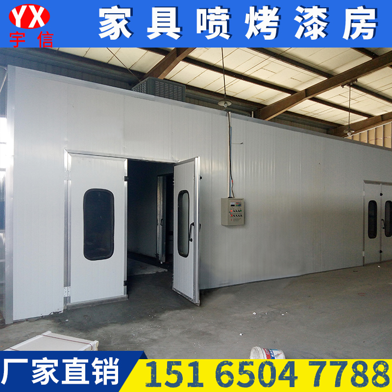 Dust-free furniture paint room paint room furniture factory paint room environmental protection carpentry polishing primer drying room baking room