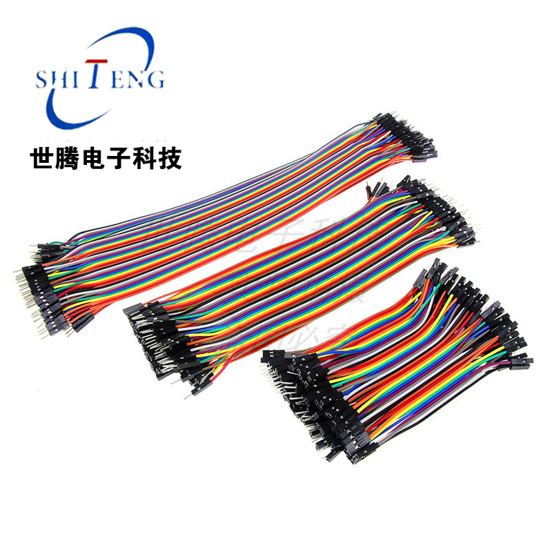 10 10 20 30CM 30CM thread 40 DuPont wire public 2 54 feet from color flat wire to mother to mother