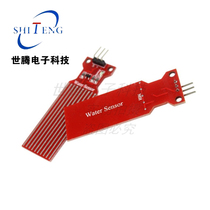 Water Level Sensor Droplet Sensor Water Sensor Water Depth Detection Module Compatible for DIY