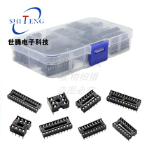 DIP integrated circuit socket adapter soldering socket Kit 6 8 14 16 18 20 24 28 pins