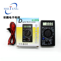 DT830B digital multimeter Universal meter Voltage resistance diode triode test instrument pen without battery