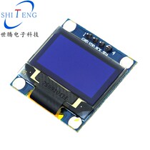 Hot 0 96 inch OLED IIC communication interface 12864 LCD module stm32 51 microcontroller DIY