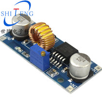 Cddc XL4015 adjustable step-down module 4~38V high power 96% high efficiency low ripple 5A accessories DIY