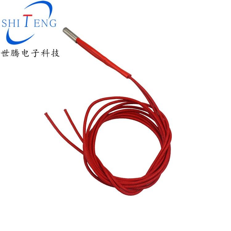 3D printer 6*20 mold single head electric heating tube heating tube heating tube heating rod single end 12V40W24V40w