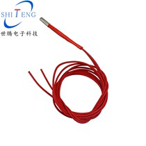 3D printer 6*20 mold single head electric heating tube heating tube heating rod single-ended 12V40W24V40w