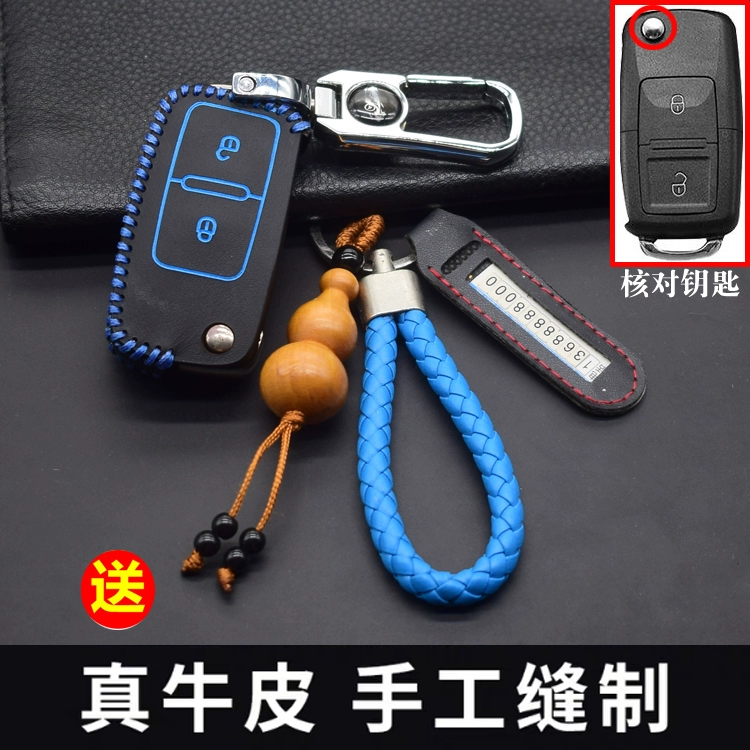 Futian Xiangling M1 túi khóa M2 Phụ kiện trang trí Xiangling V1 cung cấp khóa Y bảo vệ VQ2 VQ1 khóa tay áo bảo vệ - Ô tô nội thất Accesseries