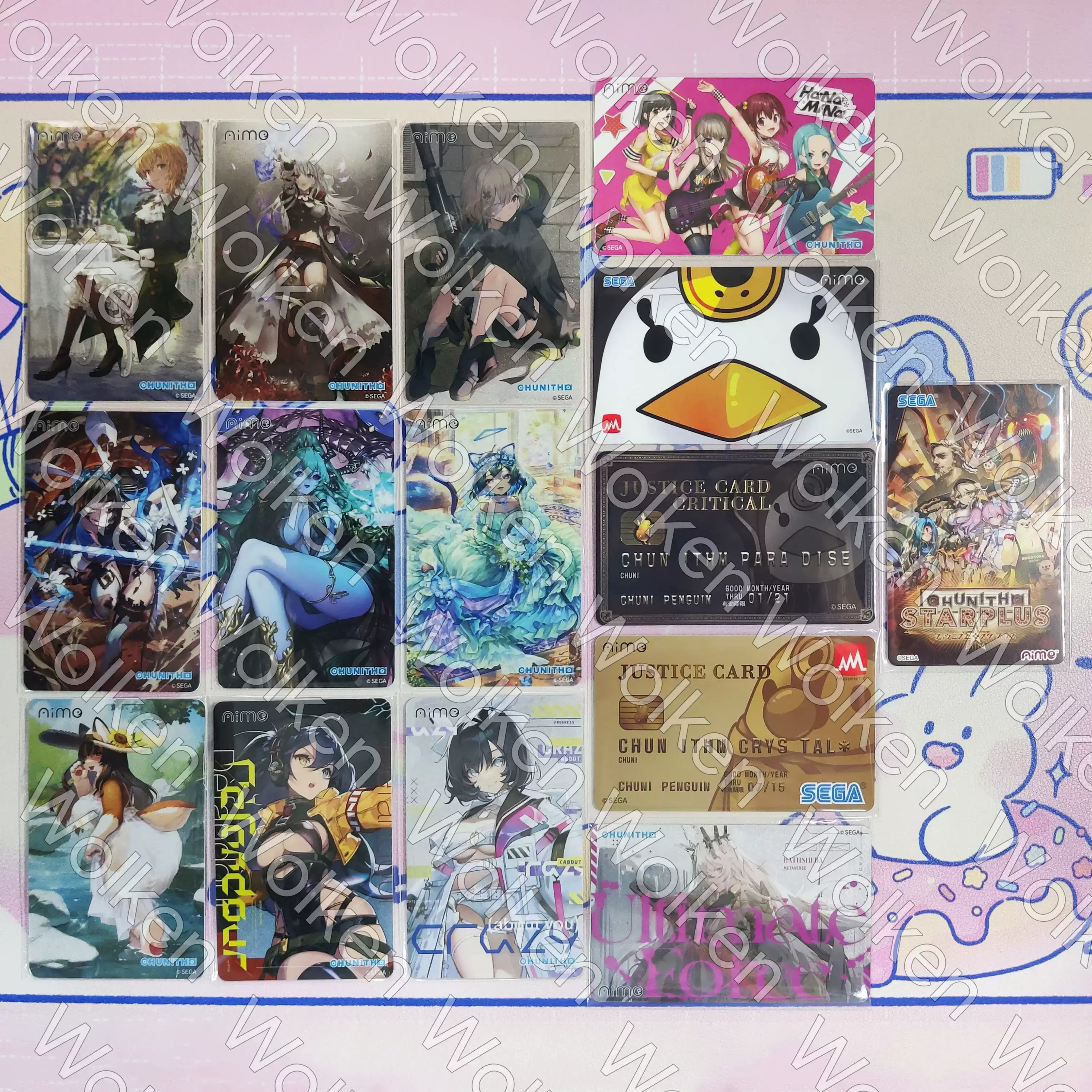 Limited Edition Aime Card Maimai Dance! Ongeki Chunithm Nakano