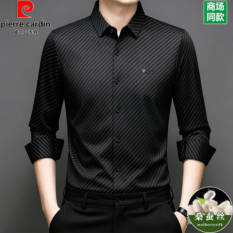 Pierre Cardin High-End Men's Mulberry Silk Long-Sleeved Shirt Spring and Summer Thin Fashion Striped Wrinkle-Free Shirt