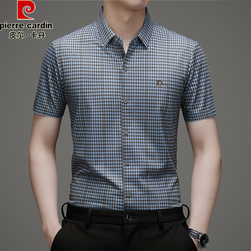 Pierre Cardin Men's Mulberry Silk Short-Sleeved Plaid Shirt Summer Thin Business Casual Dad Wear Non-Iron Shirt Pierre Cardin Men's Mulberry Silk Short-Sleeved Plaid Shirt Summer Thin Business Casual Dad Wear Non-Iron Shirt