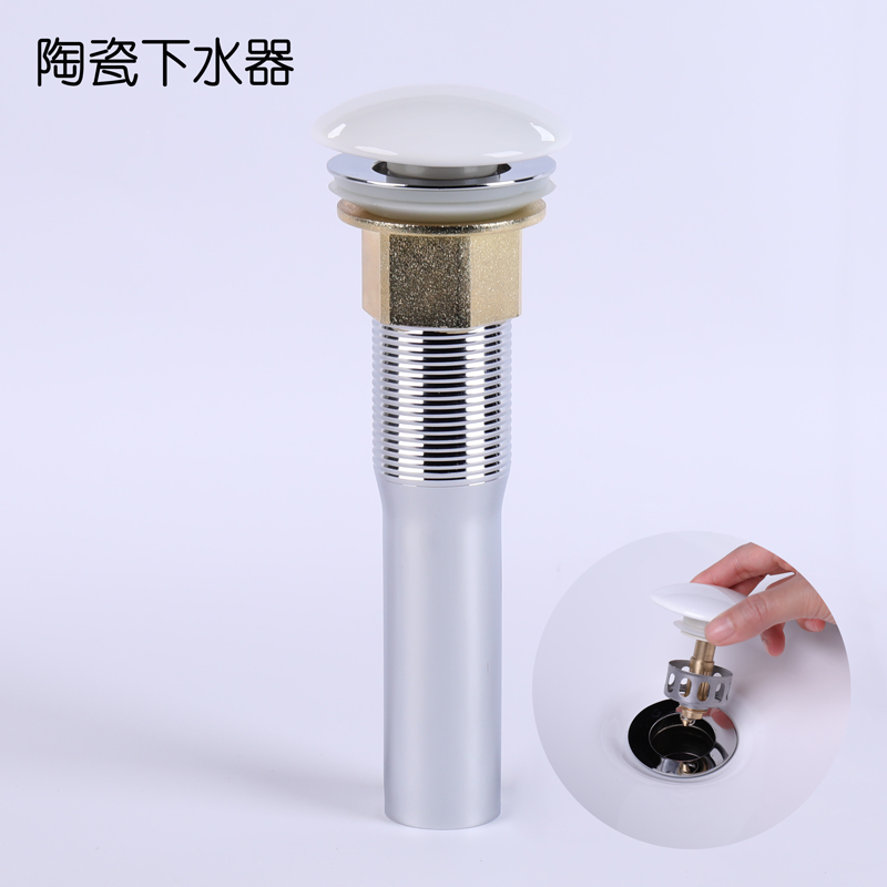 Ceramic Bounce Face Basin Deiner Black & White Color Personality Wash Water Drainer Big Cover Mushroom Head Washbasin Drainer