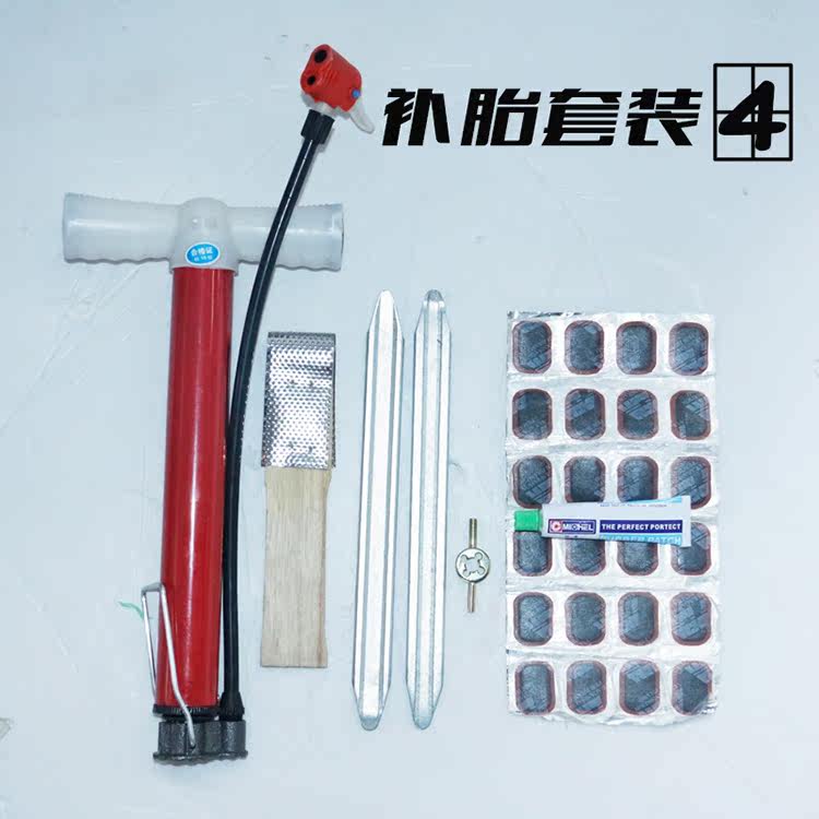 Outils pour vélo - Ref 2277896 Image 8
