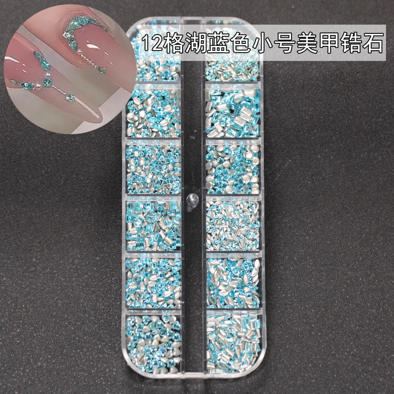 【Approximately 950 Pieces】Lake Blue Mini Small Flat-Bottomed Zircon Nail Rhinestones, Popular Nail Art Accessories