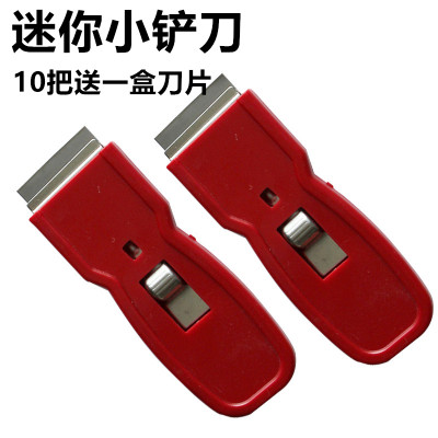 Shovel cleaning knife pocket shovel glass shovel wasteland shovel floor shovel shovel wall knife cleaning tool blade