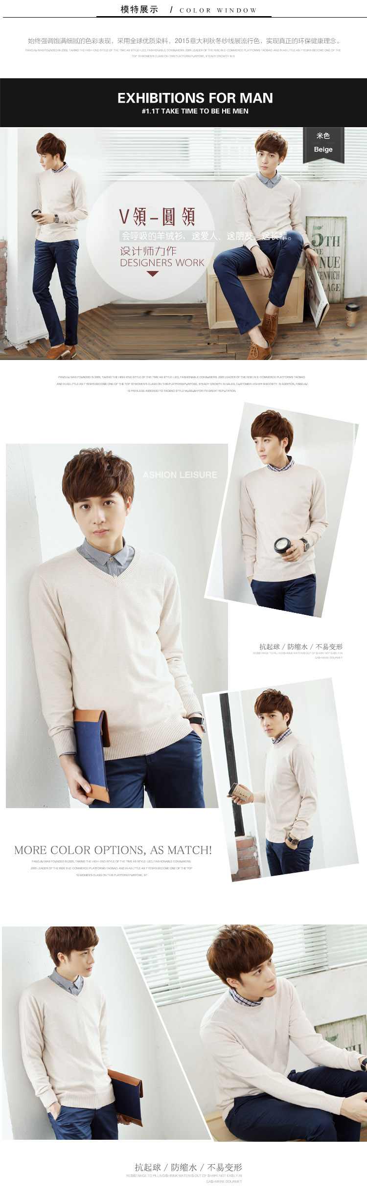 [Spike 58 nhân dân tệ] áo len cashmere nam mùa thu và mùa đông cổ tròn áo thun rộng kích thước lỏng len đan áo len cổ chữ V thời trang nam cao cấp