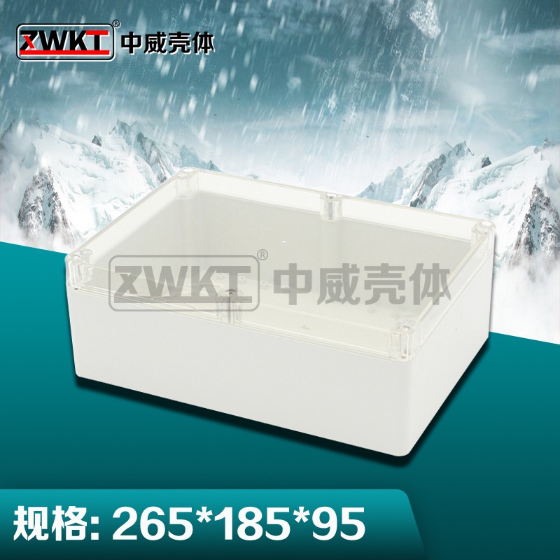 265*185*95 (PC transparent cover)Power supply splash-proof box Plastic shell Instrument shell Plastic waterproof box