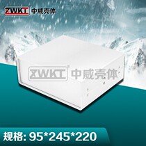 95*245*220 all-aluminum instrument chassis metal control box electronic instrument housing (sandblasting)