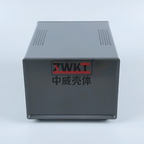 110*150*200 Iron electronic chassis Power instrument shell Welding bending medical chassis