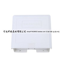 Exterior: 165 * 155 * 65 Inside: 150 * 127 Power wire box Switch Engineering Private waterproof case