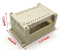 145*90*72 plastic housing PLC industrial control box rail type electronic housing