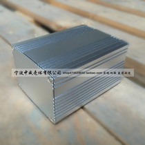 100 * 75 * 56 aluminum profile housing power wire box meter case aluminum shell