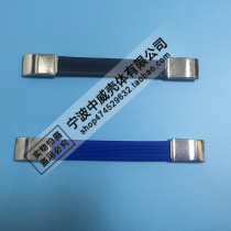 Plastic handle instrument chassis handle (suitable for all types of chassis) (black and blue) message color