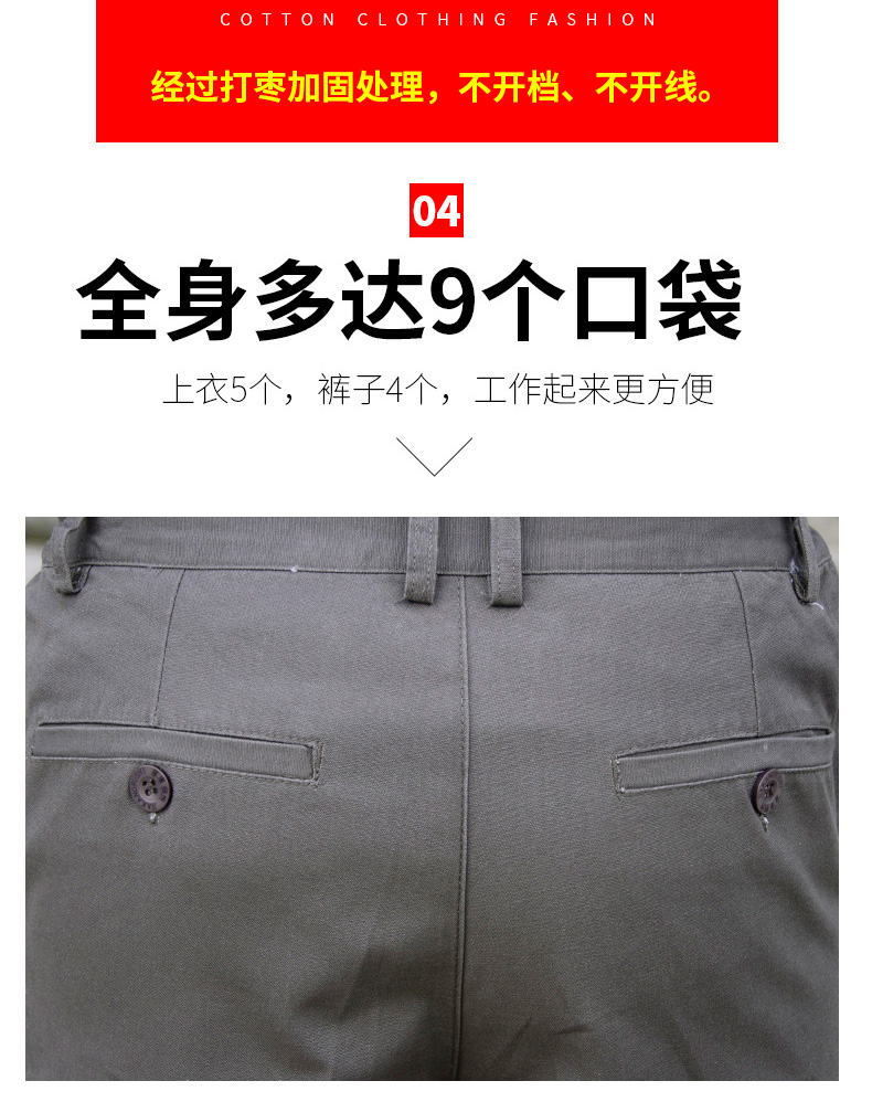 Quần yếm cotton phù hợp với nam dày mặc đồ đôi mùa đông dụng cụ điện lưới quốc gia bông điện bảo hiểm lao động quần áo đồ bộ cát hàn