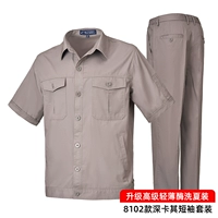 [Ультратонкая модель с диагональным карманом] 8102 костюм из чистого хлопка глубокого цвета хаки с короткими рукавами (ультратонкий, очень мягкий, не садящийся)