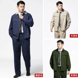 Осенний высококлассный комбинезон, качественный лонгслив