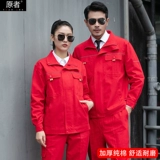 Осенний хлопковый комбинезон, износостойкий лонгслив, защита от ожогов