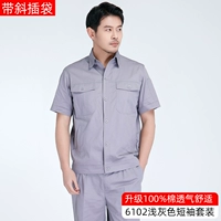 Ремешок для сумки, хлопковый легкий и тонкий комфортный комплект, короткий рукав