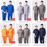 Хлопковый комбинезон, делается под заказ, короткий рукав