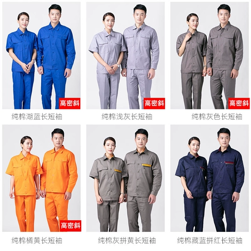 Хлопковый комбинезон, делается под заказ, короткий рукав