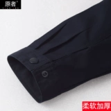 Осенний износостойкий комбинезон, зимний лонгслив, делается под заказ