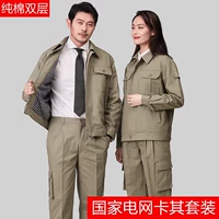 [Двухслойное утолщение] JLY из чистого хлопка в стиле милитари, двухслойный костюм на молнии