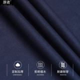 Осенний хлопковый комбинезон, износостойкий лонгслив, защита от ожогов