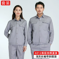 Ремешок для сумки, хлопковый лонгслив, легкий и тонкий комфортный комплект