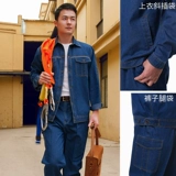 Летний тонкий джинсовый хлопковый дышащий комбинезон, лонгслив