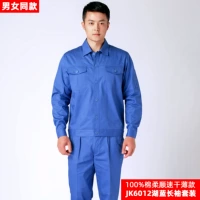 Хлопковый лонгслив, легкий и тонкий комфортный комплект