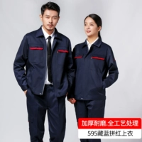 595 Тибетская синяя битва красная лаурет