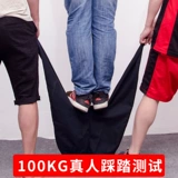 Хлопковые рабочие штаны для отдыха, износостойкая черная униформа медсестры, оверсайз, большой размер