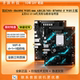 Maxxuan MS-H610MWIFI666 Desktop Motherboard