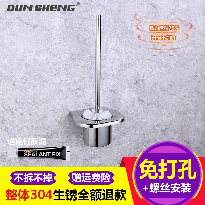 Home Toilet Brush Suit Free of punch Makeup Room Clean Toilet Wash Toilet Brush New long handle No dead angle cleaning brush