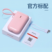 D11 Метка Машина