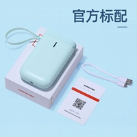 D11 Метка с машино-зеленым