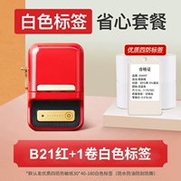 B21 Red +1 объемный высокий качественный белый ярлык