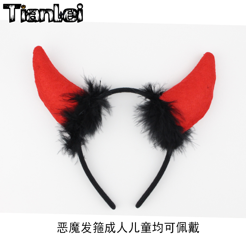 Ngày thiếu nhi Thiết bị biểu diễn cho trẻ em Hình ảnh Magic Wand Angel Ring Rod Angel Love Fairy Stick Pack - Sản phẩm Đảng / Magic / Hiệu suất đồ hoá trang bé trai