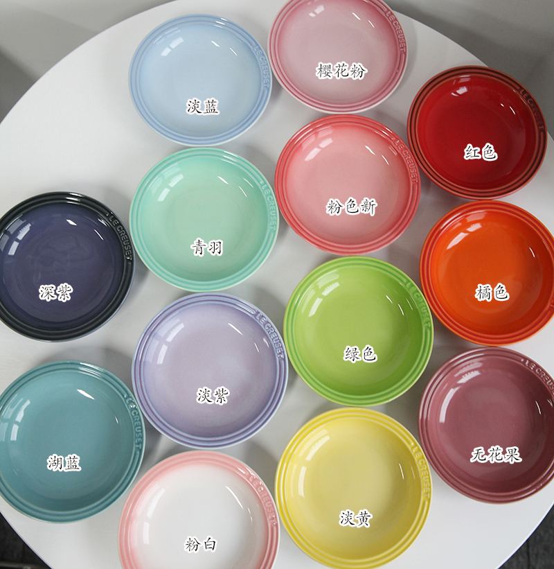 French equivalent 15cm Medium ceramic disc kittens Pet Pet pre-med milk disc raw bone meat snacks disc