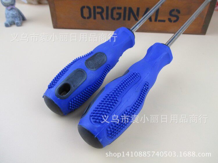 Tournevis pour réparation vélo - Ref 2294879 Image 8