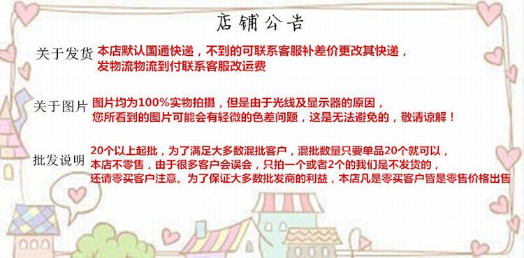 Tournevis pour réparation vélo - Ref 2294862 Image 11