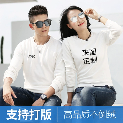 Демисезонный плащ для работы, лонгслив, кардиган, делается под заказ, с печатью вашего логотипа